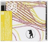 モンキーズ・ステーション