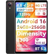 Amazon.co.jp: BNCF タブレット 8インチ Android 16、Unisoc T7300、8
