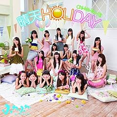 ���VHOLIDAY / �ӂ�ӂ�