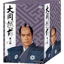 Amazon.co.jp: 大岡越前 第一部 [DVD] : 加藤剛, 片岡千惠藏, 竹脇無我  