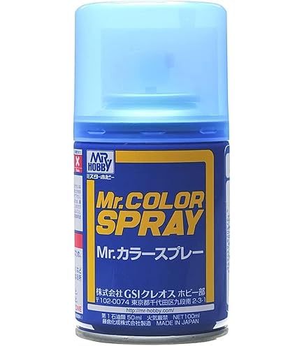 Amazon | GSIクレオス Mr.カラー スプレー S49 クリアー オレンジ