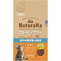 Amazon | サンライズ ナチュラハ グレインフリー キャットフード