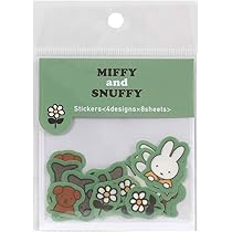 みっふぃー FENDI (フェンディ) レザー フェンディ マッチ ロートップ