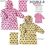 （ミキハウス）MIKIHOUSE ダブルB【DOUBLE B】お顔総柄 レインコート(雨カッパ) M(100cm-110cm)　ベージュ（09）