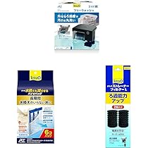 大型水槽　直接引き取りのみ GEX GEX メガパワー 1215 大型水槽用 外部フィルター