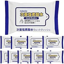 ぽけっとていしゆ al60_8.jpg