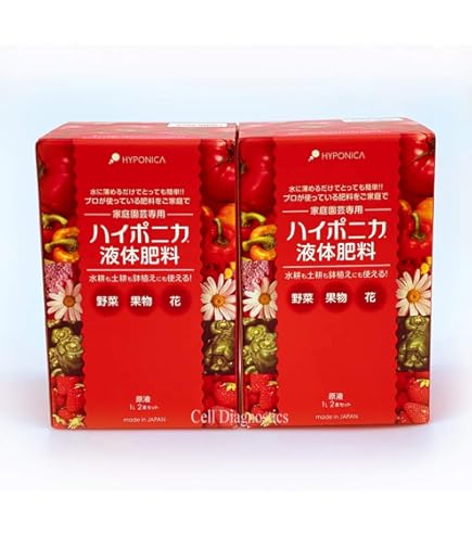 Amazon | ハイポニカ 4L (4000mL) 水耕栽培液体肥料＜協和＞ | 液肥