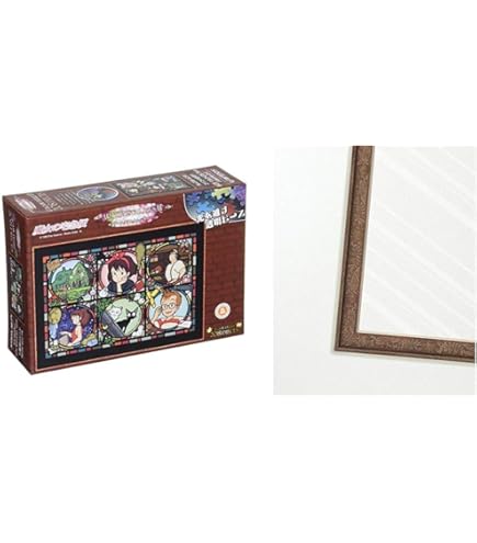 Amazon.co.jp: 千と千尋の神隠し スタジオジブリ フォトフレーム