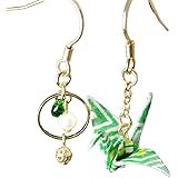 【折り鶴ピアス (イヤリング) 】和紙とマガ玉リング 緑(54)