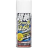 高森コーキ 超絶シールはがし 200ml TU-110