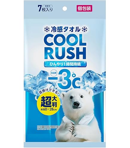 Amazon.co.jp: iiもの本舗 (イイモノホンポ) 超大判 クールタオル