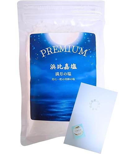 Amazon.co.jp: 天日海塩750g 6袋セット : 食品・飲料・お酒