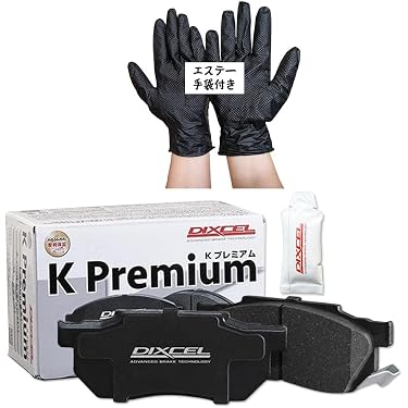 Amazon.co.jp 最新リリース: 車用ブレーキパッド の新着ランキングです。
