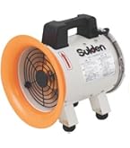 Amazon.co.jp: スイデン(suiden) 送風機 軸流ファン ハネ200mm 単相