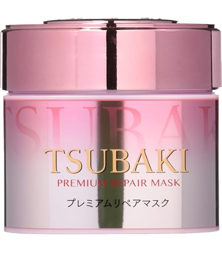 Shiseido Sublimic Aqua Intensive Mask (Dry, Damaged Hair) 200g