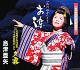 �u�i��S���v��肨��