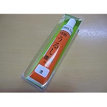 61Rj4ifPffL._AC_UL210_SR210,