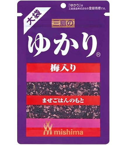 #ゆんの気まぐれオークション　（梅）　ひかるイマクニ？　3枚 ゆんの気まぐれオークション （梅） ひかるイマクニ？ 3枚 中*ろ様
