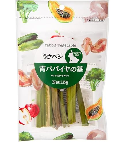 700g×２専用出品　(国産・高品質)乾燥パパイヤの茎 楽天市場】【かねよし 沖縄産乾燥パパイヤ】 : サンエー
