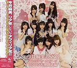 ���䖃����SSG �A�t�B���A�E�T�[�K�X�e�[�W ���N���N�V�n�n����