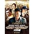 インターセプション ー盗聴戦ー (DVD)