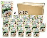手延べ 生そうめん(ほうれんそう麺）お得な1ケース売り(135ｇ)×20袋：モグモグ赤ちゃん
