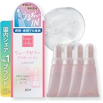 Amazon.co.jp: プレペア 5本入り : ドラッグストア