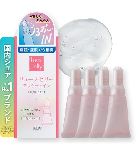 Amazon.co.jp: ハナミスイ ウェットトラストプロ 120本 : ドラッグストア