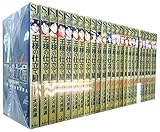 王様の仕立て屋 〜サルト・フィニート〜 コミックセット (ジャンプ・コミックスデラックス) [マーケットプレイスセット]