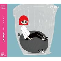 Amazon.co.jp: the World (初回生産限定盤) (DVD付): ミュージック