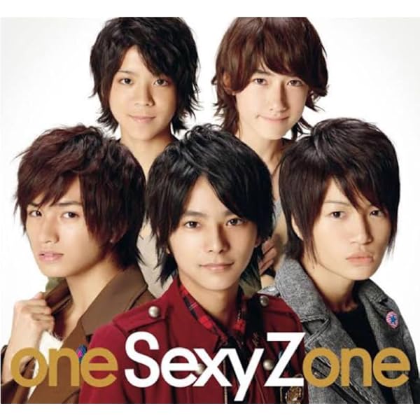 Amazon.co.jp: カラフル Eyes(初回限定盤C) - Sexy Zone (DVD付