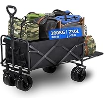 キャリーワゴン 小型 容量65L-90L 耐荷重100kg 長物対応 後部展開可 61Rjvh33i4L._AC_UL210_SR210,