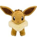 ポケモンセンターオリジナル ぬいぐるみ アローラロコン dwos6rj Amazon.co.jp: ポケモンセンターオリジナル ぬいぐるみ アローラ