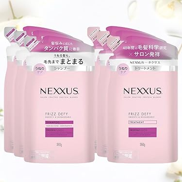 Amazon.co.jp 最新リリース: シャンプー・コンディショナーセット の