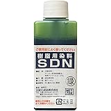 Dye SDN for Resin Green