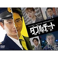 華麗なる一族 DVD-BOX〈6枚組〉 Amazon.co.jp: 【メーカー特典あり】連続ドラマW 華麗なる一族
