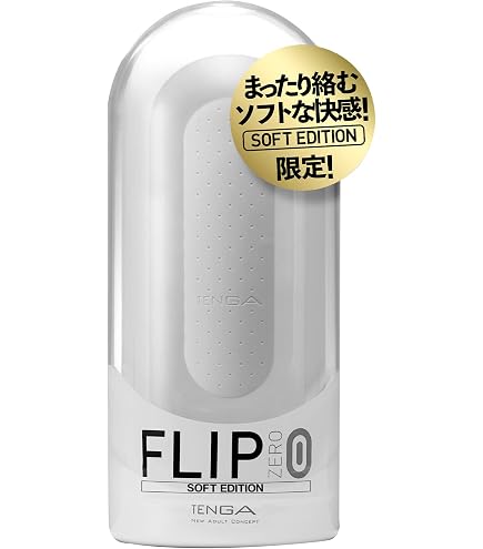 Amazon | TENGA ホールローション リアル[REAL] 【潤い超リアル! 本物