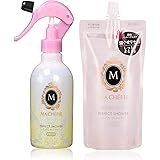 MACHERIE(マシェリ) パーフェクトシャワー (しっとり) 寝癖直し用 スタイリング剤 本体+つめかえ用【まとめ買い】 本体250ml+替220ml