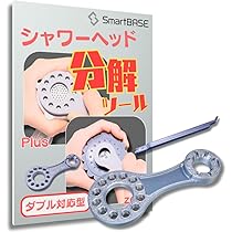 ミラブル　シャワーヘッド　カードリッジ ミラブルカートリッジ正規通販｜交換時期や機能を紹介