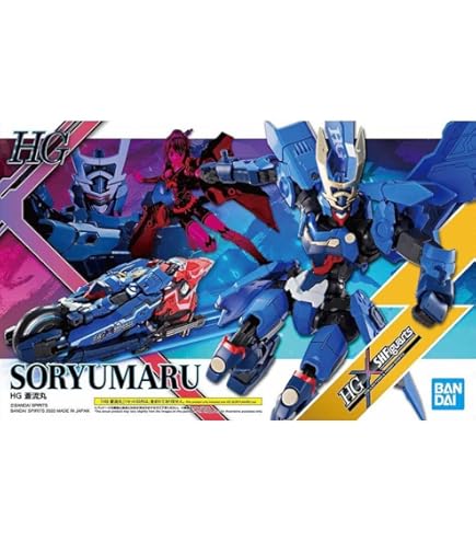 DX超合金 星獣合体 ギンガイオー ブラックバージョン 美品 星獣戦隊ギンガマン」より食玩「SMP 星獣合体 ギンガイオー ブラック