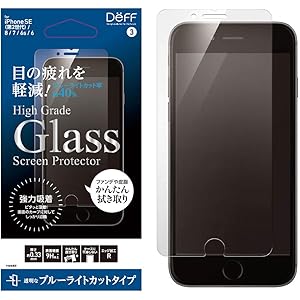 Deff(ディーフ)実機装着確認済み 浮かない強力吸着タイプ ガラスフィルム High Grade Glass Screen Protector for iPhone SE(第2世代) (ブルーライトカット) 2020年4月17日発売