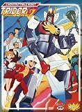 無敵ロボ トライダーG7 DVD Box 1 (第1～25話収録)L'Indistruttibile Robot Trider G7 - The Complete Series Box #01 (Eps 01-25) (5DVDs)[Italian Edition] Invincible Robot Trider G7