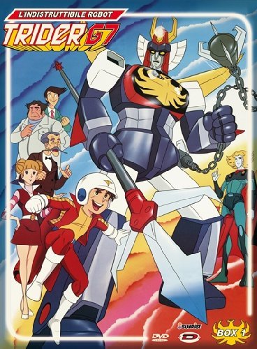 お宝 無敵ロボトライダーG7ポスター創通エージェンシー/日本サンサイズ昭和アニメ お宝 無敵ロボトライダーG7ポスター創通エージェンシー/日本サン