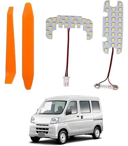Amazon | ハイゼットカーゴ LED ルームランプ ピクシスバン サンバー