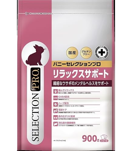 Amazon | ユニークペット限定 おまけ付 バニーセレクションプロ