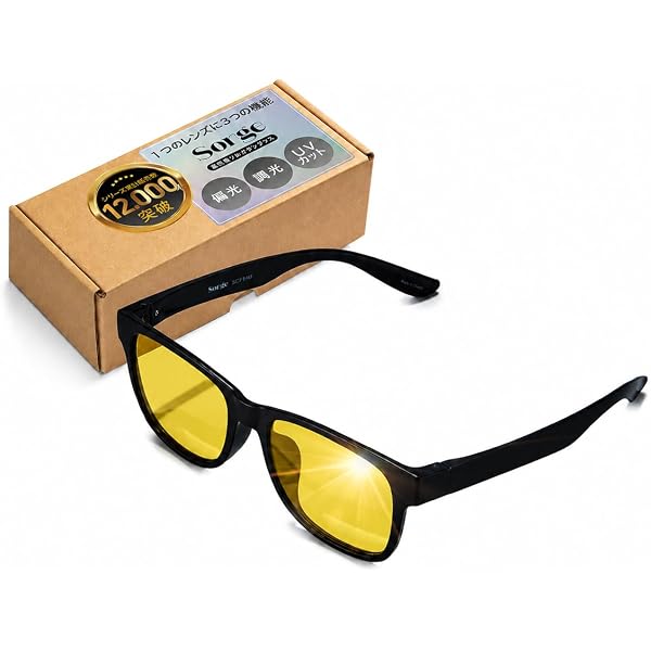 Amazon.co.jp: UNCROWD アンクラウド 【【Model BLUEBIRD】 BLK-GRY 調
