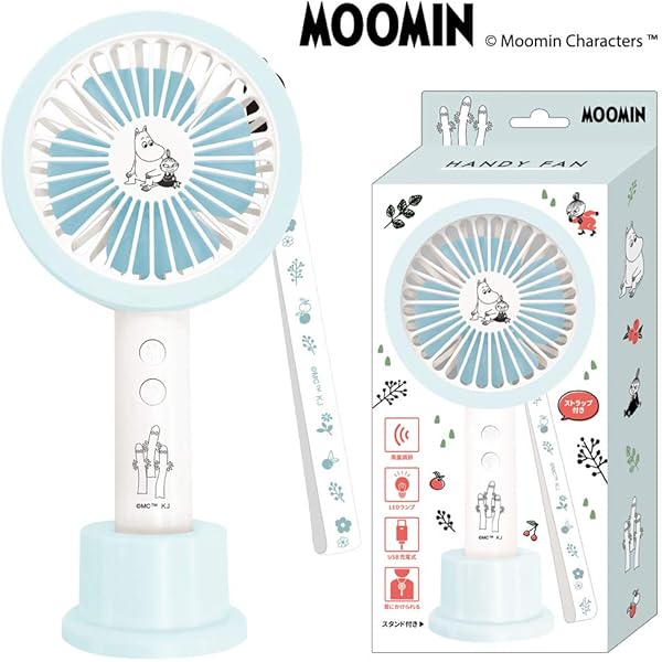 Amazon Co Jp カミオジャパン ムーミン 携帯扇風機 充電式 Led ハンディファン 文房具 オフィス用品