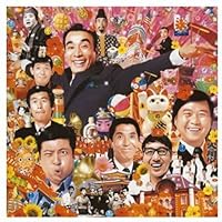 クレージーキャッツ 等DVD6本セット クレージーキャッツ 等DVD6本セット