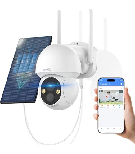 Amazon.co.jp: 【ソーラー給電・センサーライト】ワイヤレス防犯カメラ