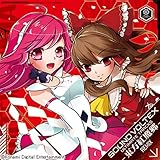 SOUND VOLTEX ULTIMATE TRACKS -�����g����REMIX-